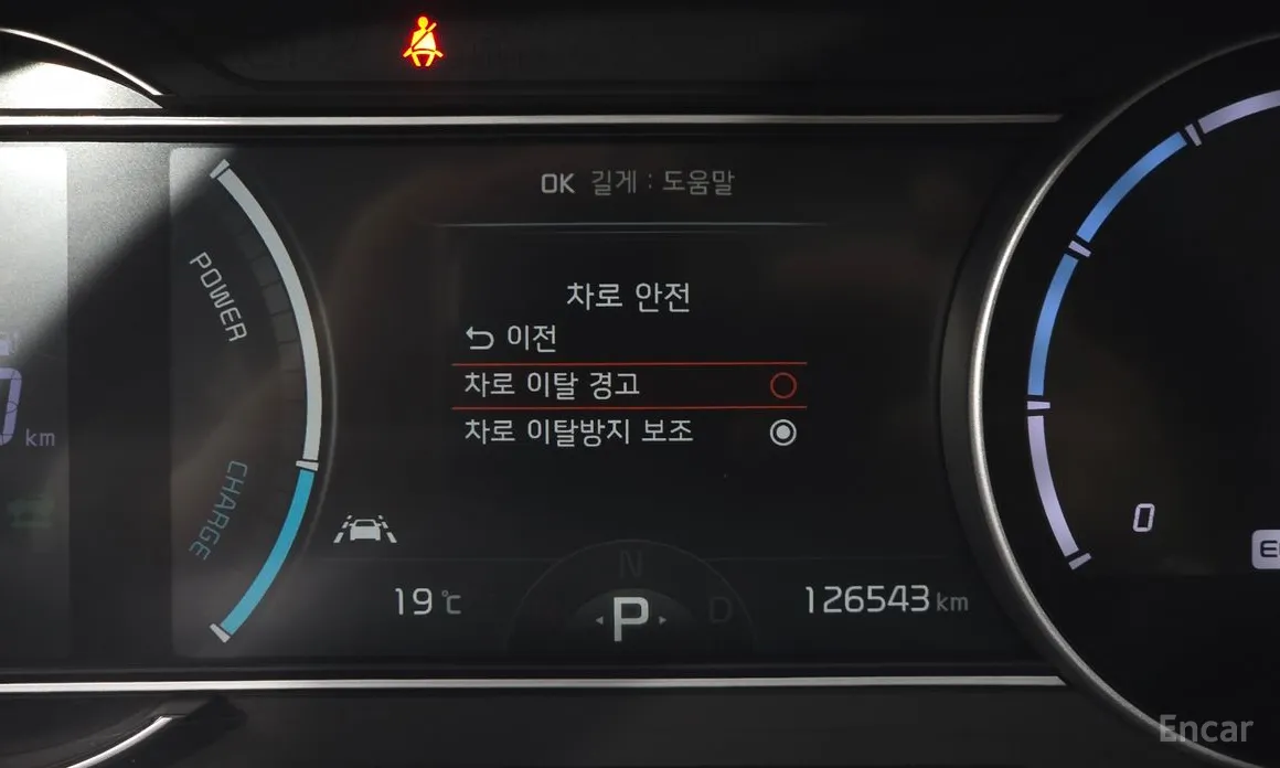 Фото 15 - Kia Niro