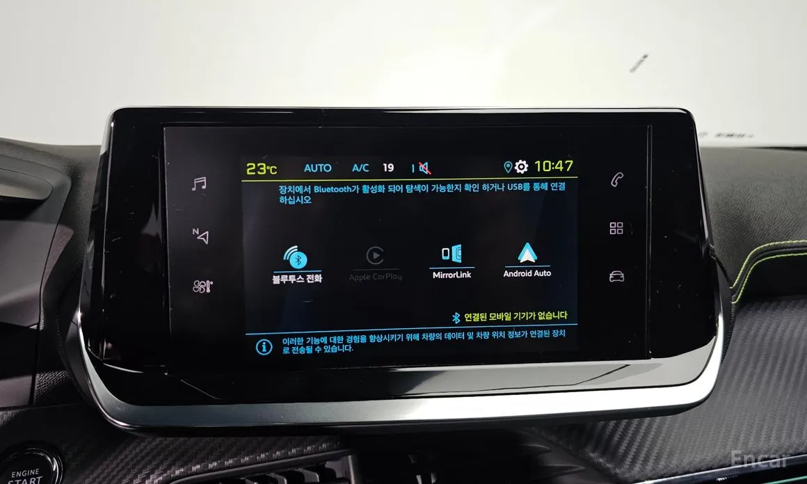 Фото 16 - Peugeot 2008