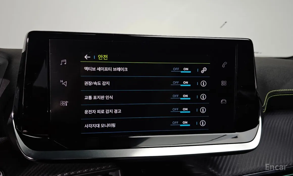 Фото 17 - Peugeot 2008