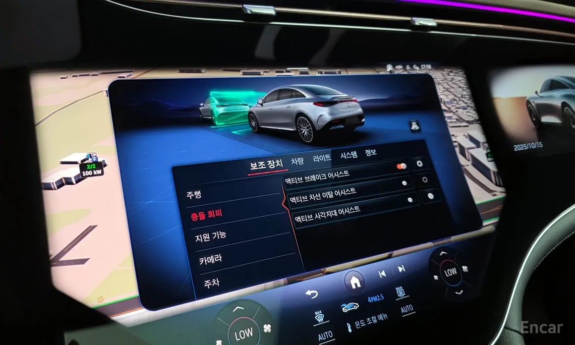 Фото 16 - Mercedes-Benz EQE