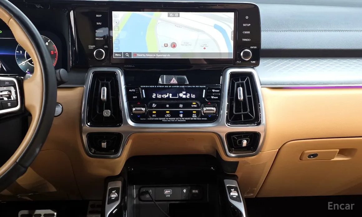 Фото 14 - Kia Sorento