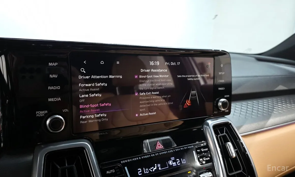 Фото 16 - Kia Sorento