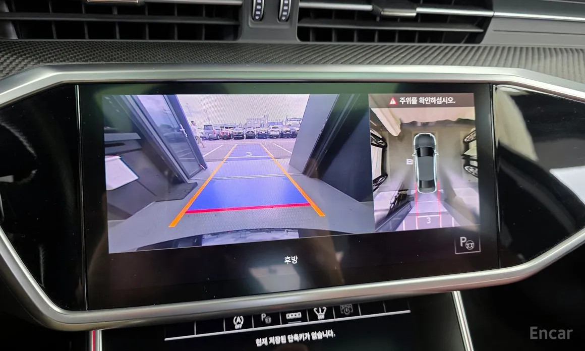 Фото 15 - Audi S6