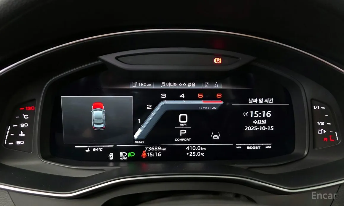 Фото 8 - Audi S6