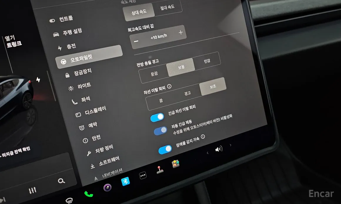 Фото 16 - Tesla Model 3