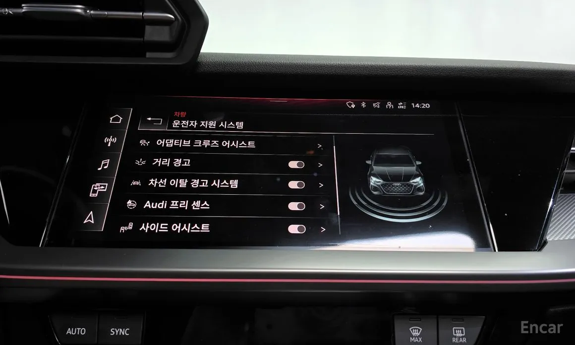 Фото 16 - Audi S3