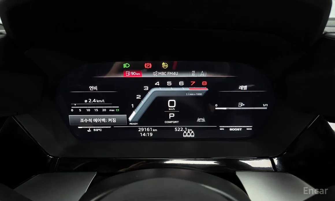 Фото 8 - Audi S3