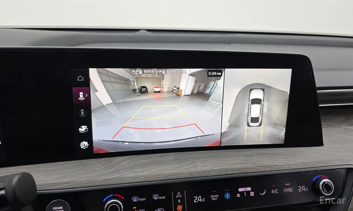 Фото 15 - Kia K8