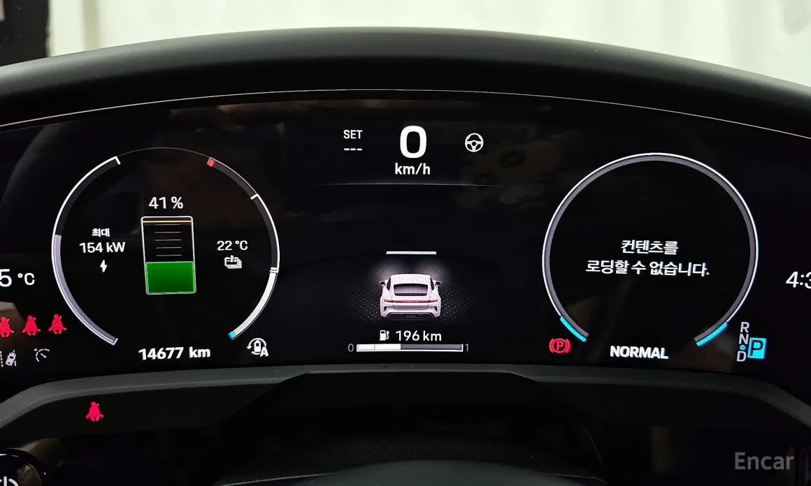 Фото 8 - Porsche Taycan