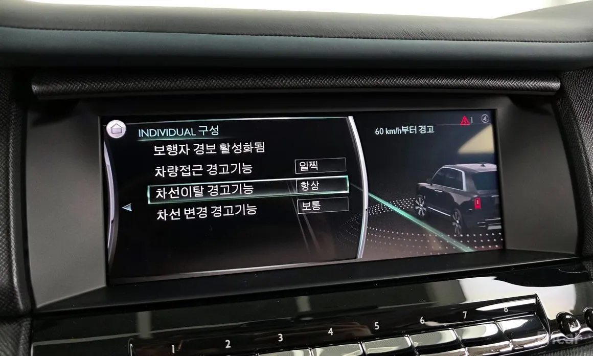 Фото 16 - Rolls-Royce Cullinan