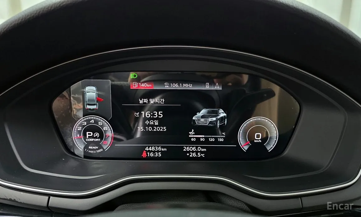 Фото 8 - Audi A4