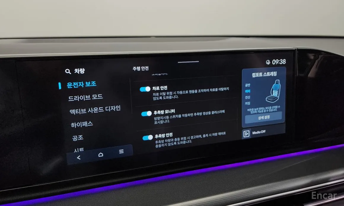 Photo 16 - Hyundai Grandeur