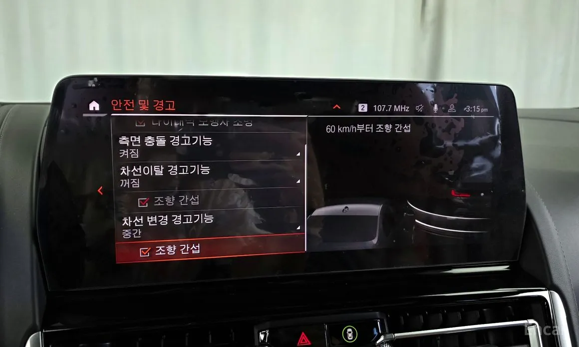 Фото 16 - BMW 8 Series