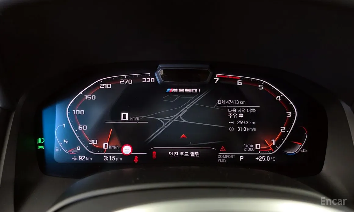 Фото 8 - BMW 8 Series