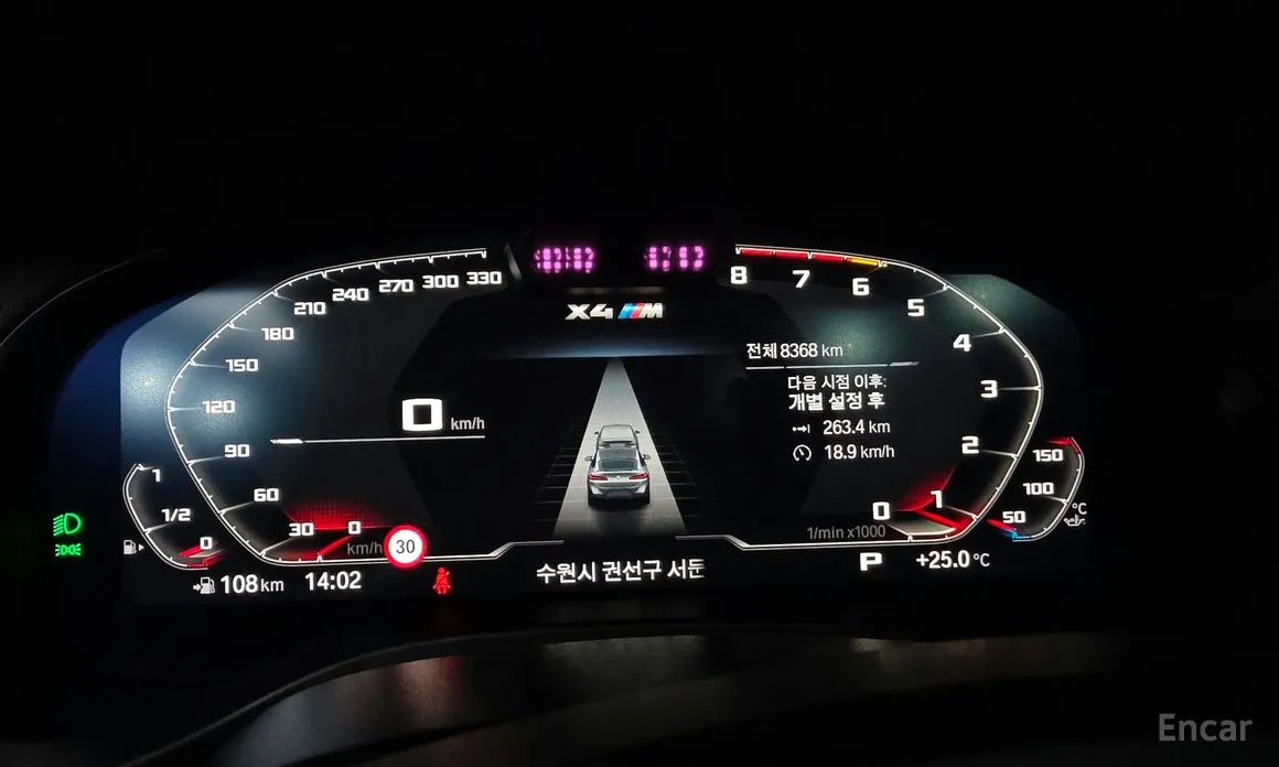 Фото 8 - BMW X4 M