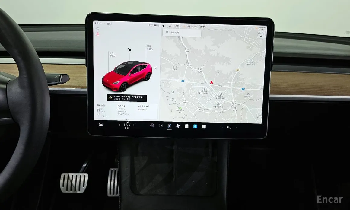 Фото 14 - Tesla Model Y