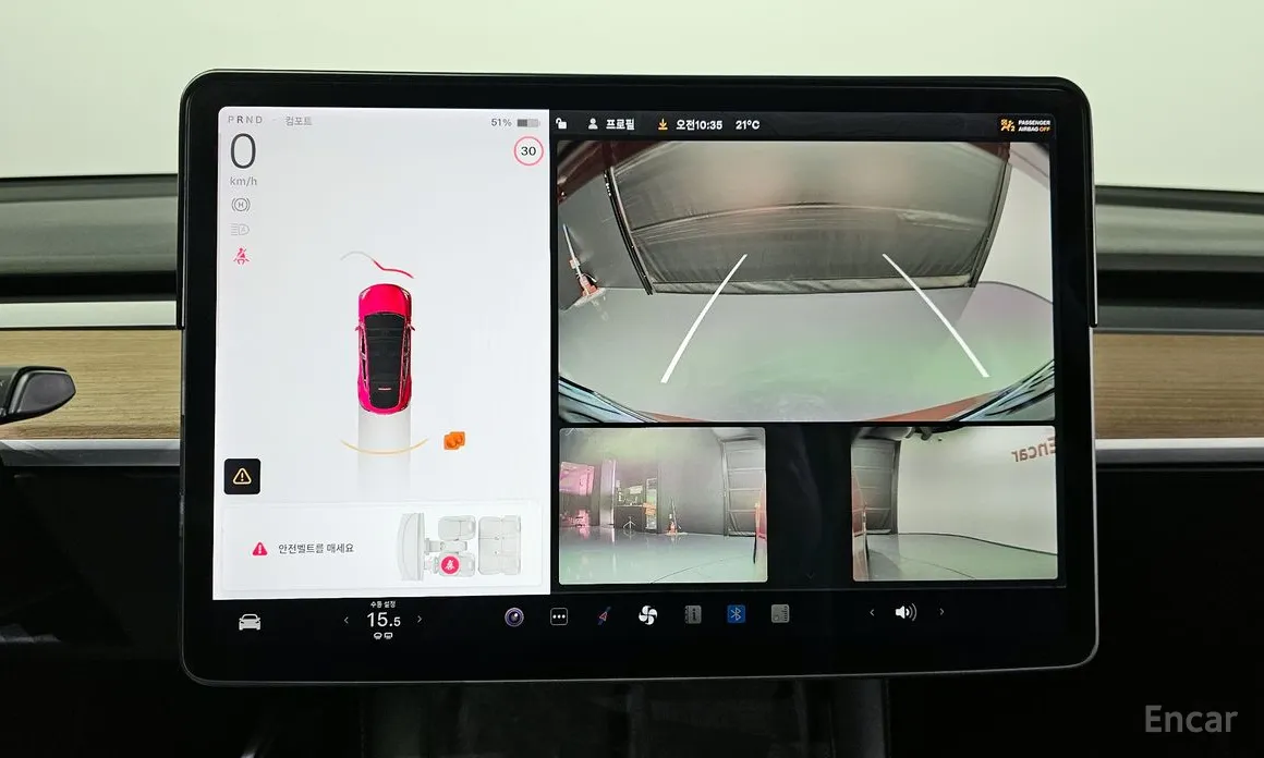 Фото 15 - Tesla Model Y