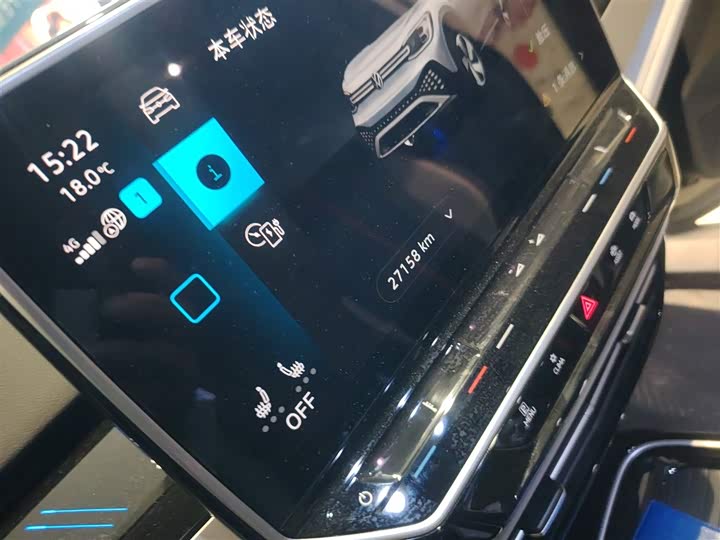 Фото 12 - Volkswagen ID.6 Crozz