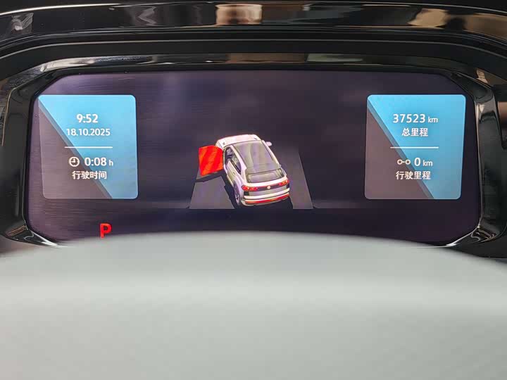 Фото 13 - Volkswagen Teramont X