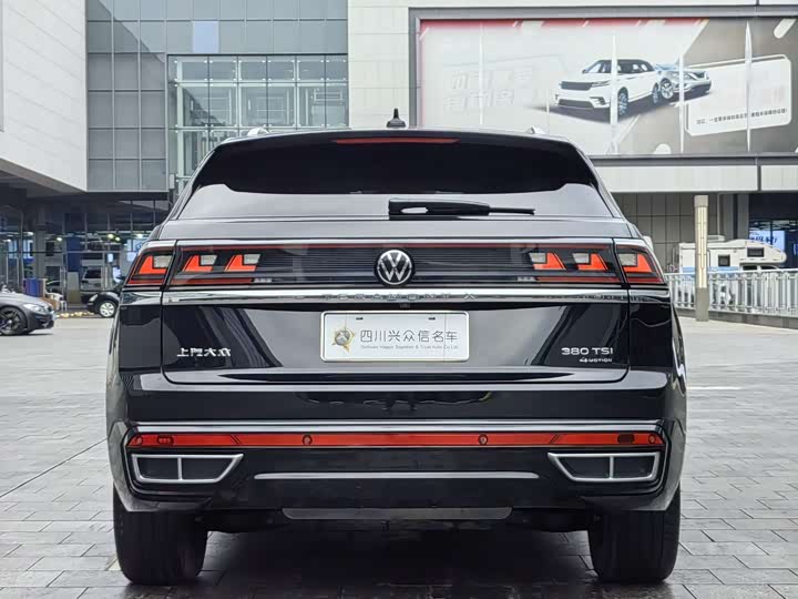 Фото 6 - Volkswagen Teramont X
