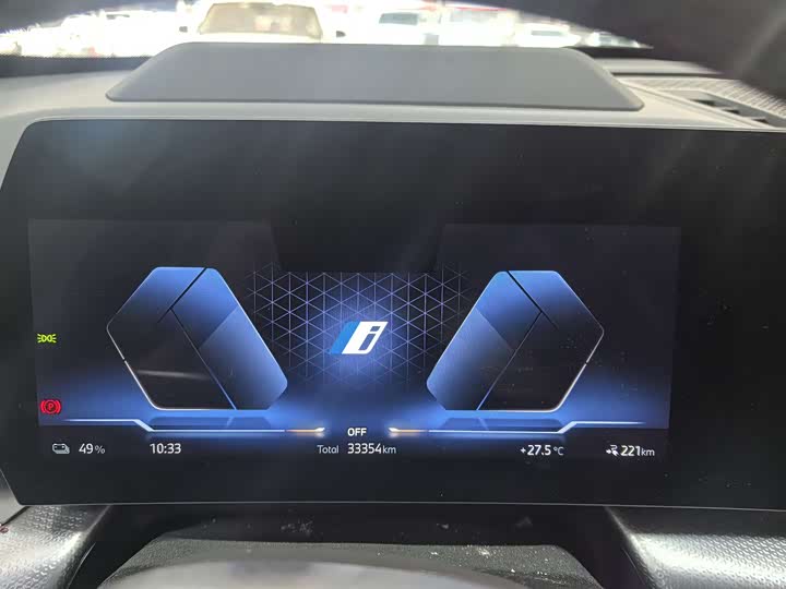 Фото 18 - BMW iX1