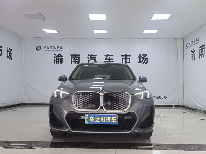 Фото 2 - BMW iX1