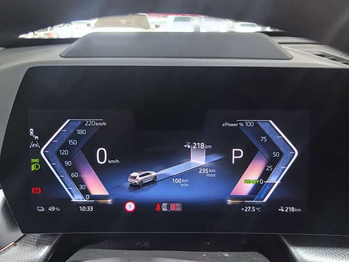 Фото 22 - BMW iX1