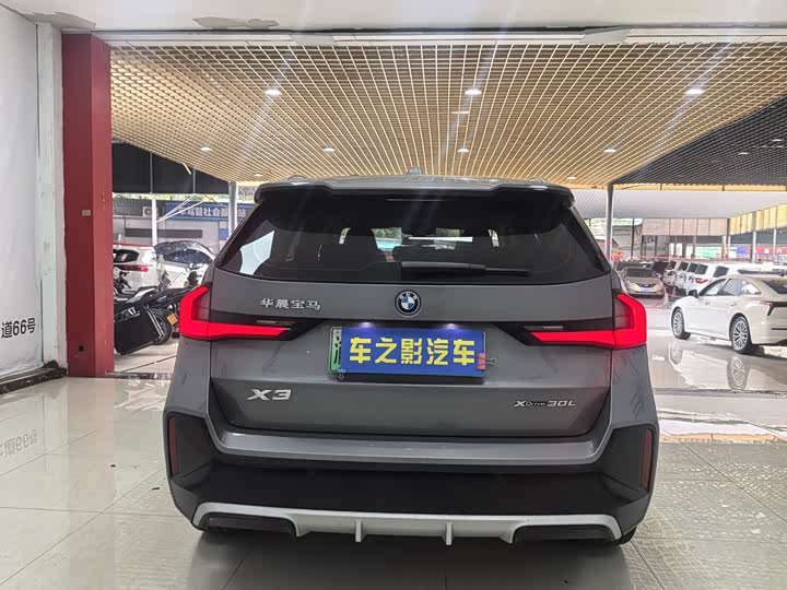 Фото 4 - BMW iX1