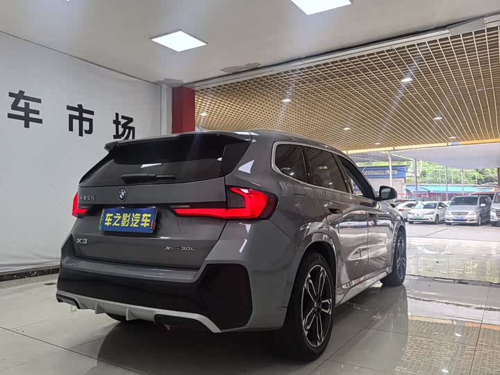 Фото 8 - BMW iX1