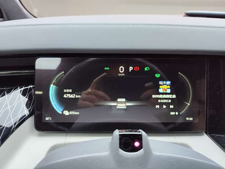 Фото 19 - Zeekr 009