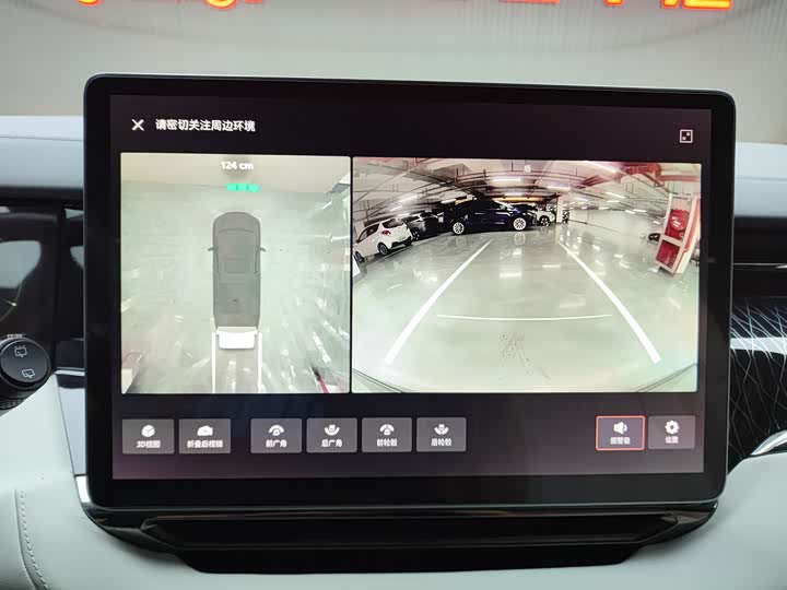 Фото 21 - Zeekr 009