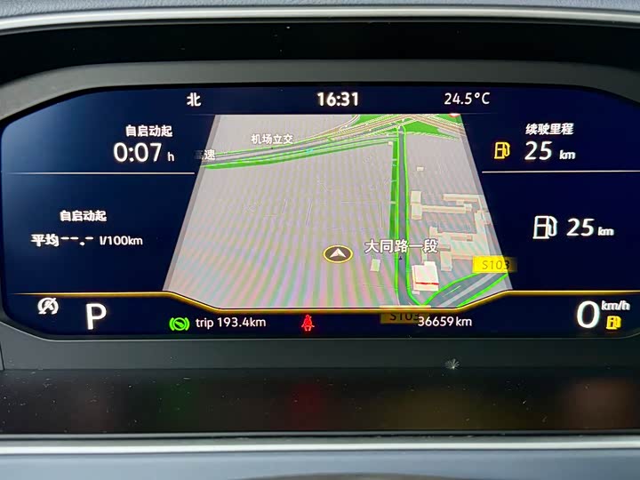 Фото 4 - Volkswagen Lavida