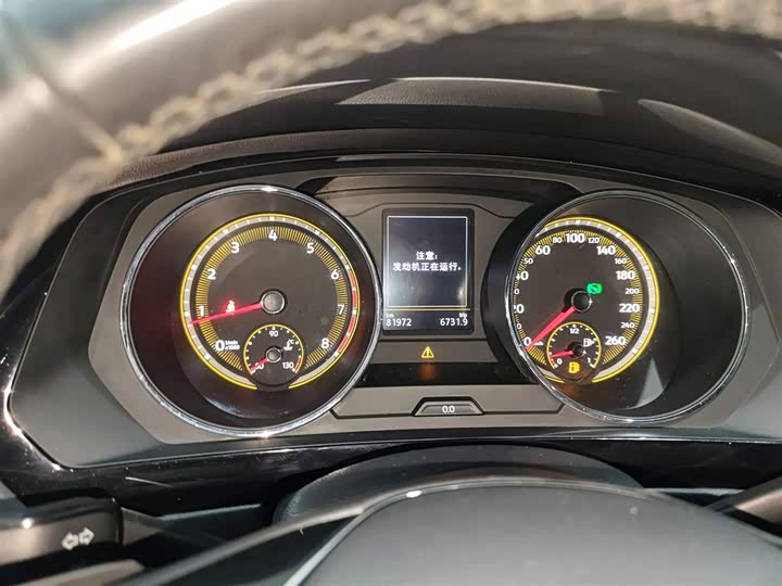 Фото 12 - Volkswagen Tiguan L Pro