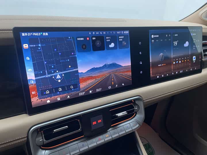 Фото 24 - BAIC Beijing BJ60 Hybrid