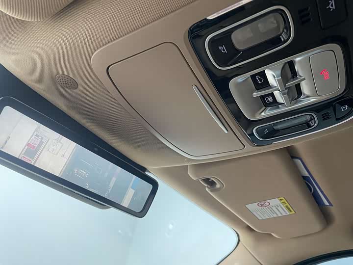 Фото 26 - BAIC Beijing BJ60 Hybrid