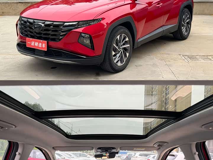 Фото 13 - Hyundai Tucson L