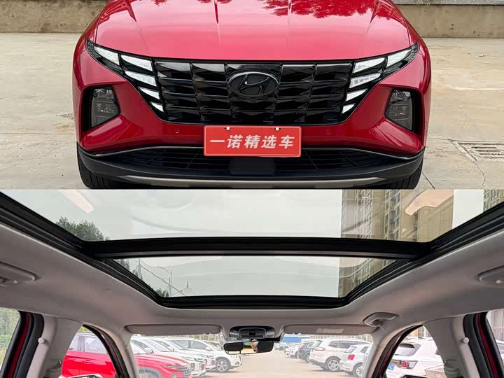 Фото 15 - Hyundai Tucson L