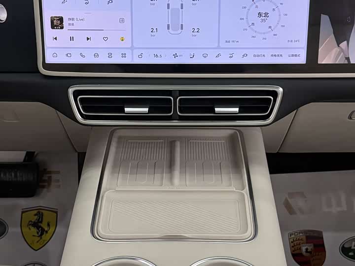 Фото 12 - LiXiang L6