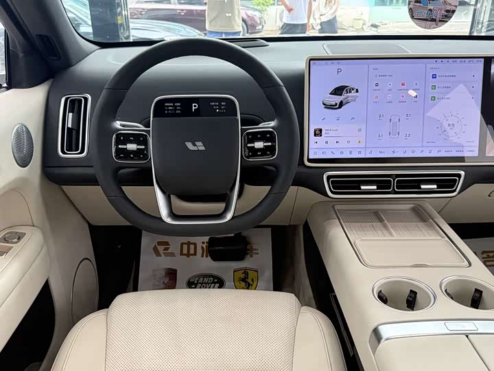 Фото 7 - LiXiang L6