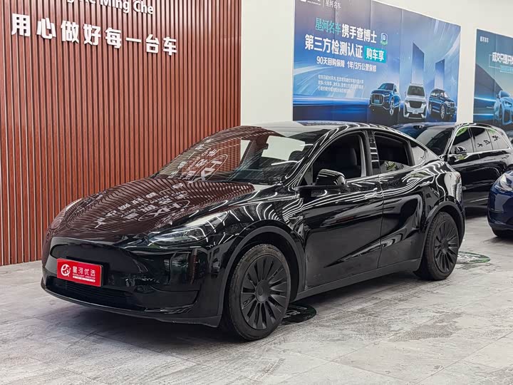 Фото 1 - Tesla Model Y