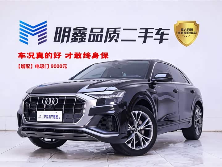 Фото 1 - Audi Q8