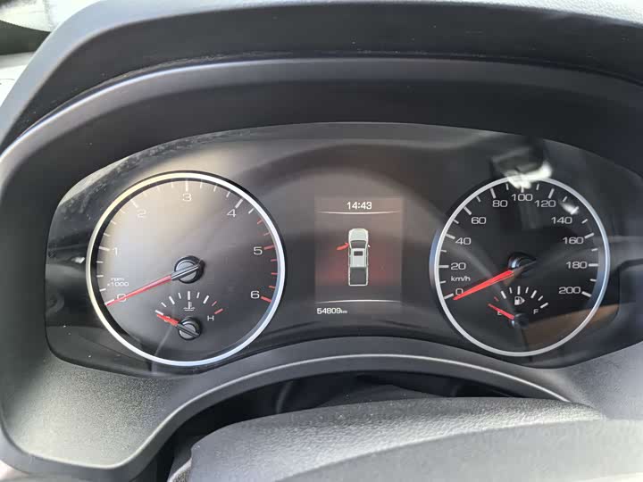 Фото 15 - Great Wall Pao