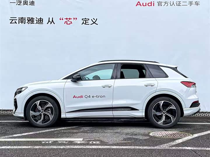 Фото 2 - Audi Q4 e-tron