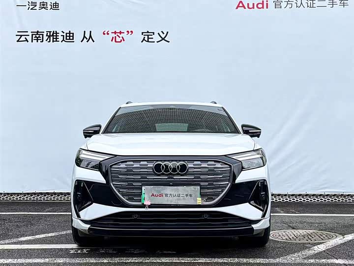 Фото 3 - Audi Q4 e-tron