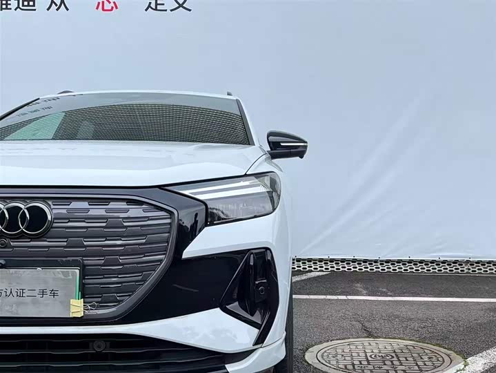 Фото 7 - Audi Q4 e-tron