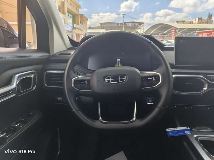 Фото 6 - Geely Okavango