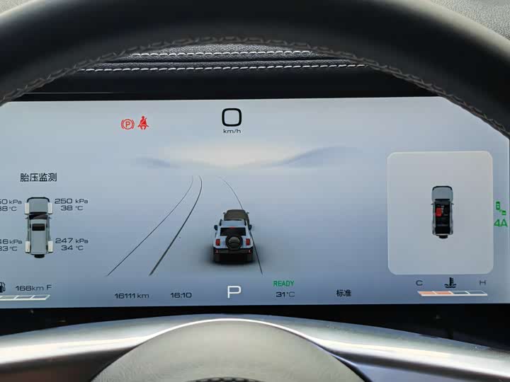 Фото 10 - Tank 300