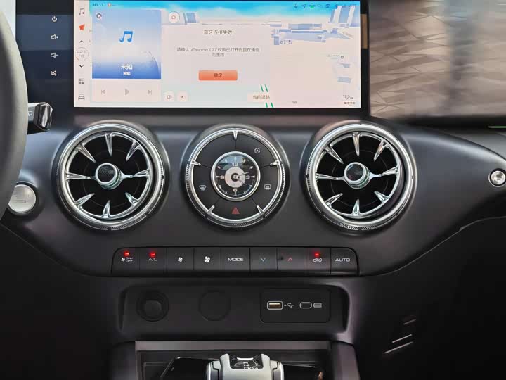 Фото 12 - Tank 300