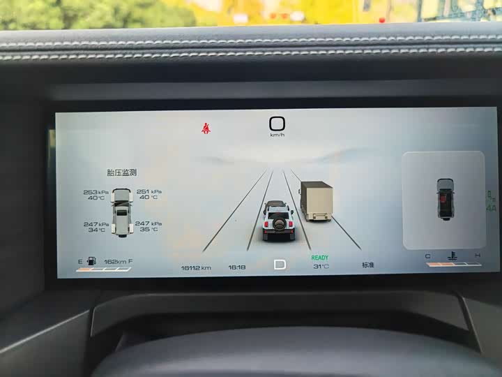 Фото 27 - Tank 300