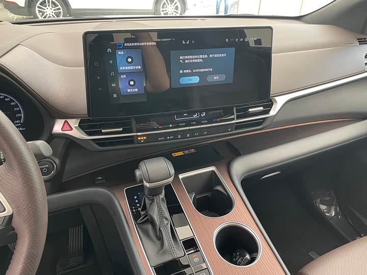 Фото 27 - Toyota Granvia